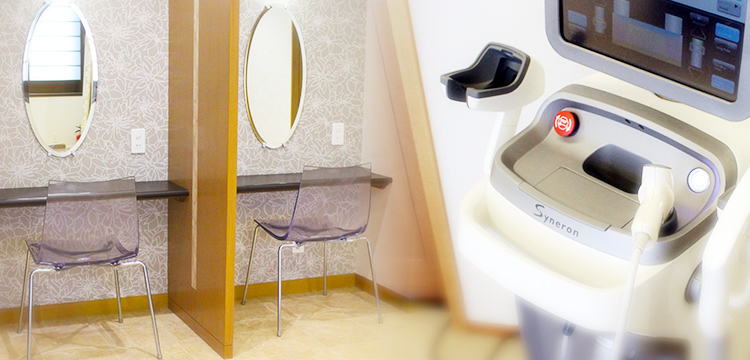 美容皮膚科ペルラ